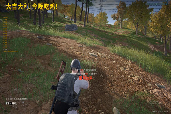 CF辅助破解教学软件效果